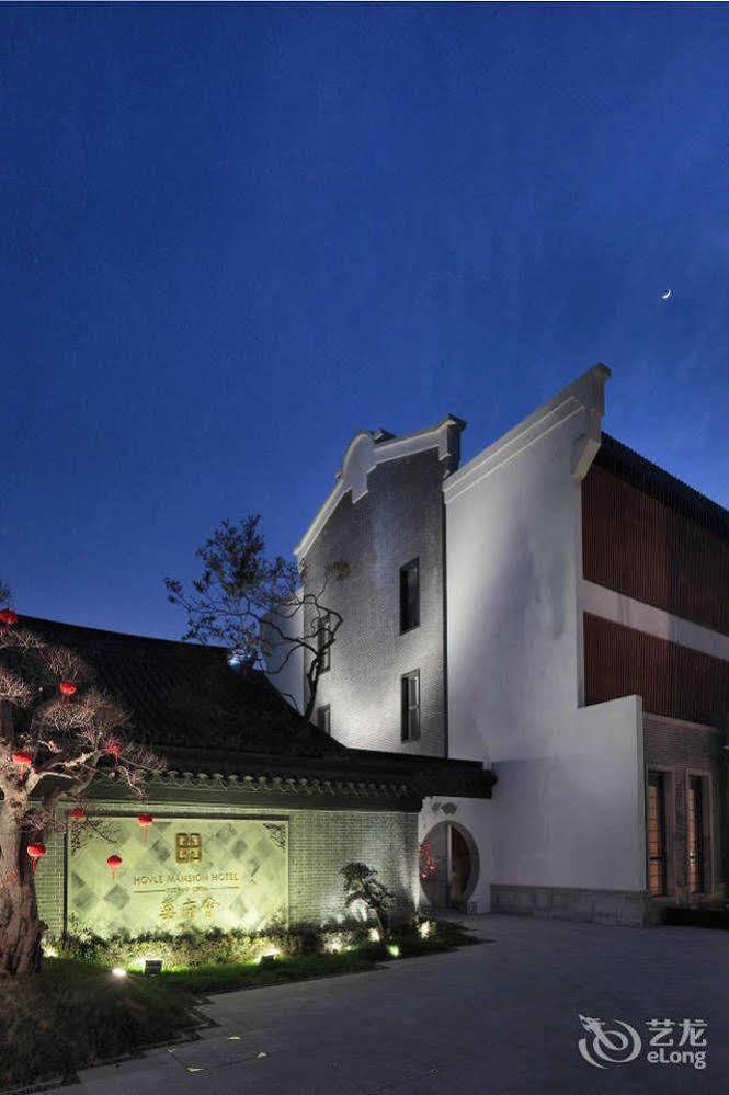 Hovle Mansion Club & Hotel Su-čou Exteriér fotografie